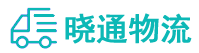 长沙到扶余市物流公司
